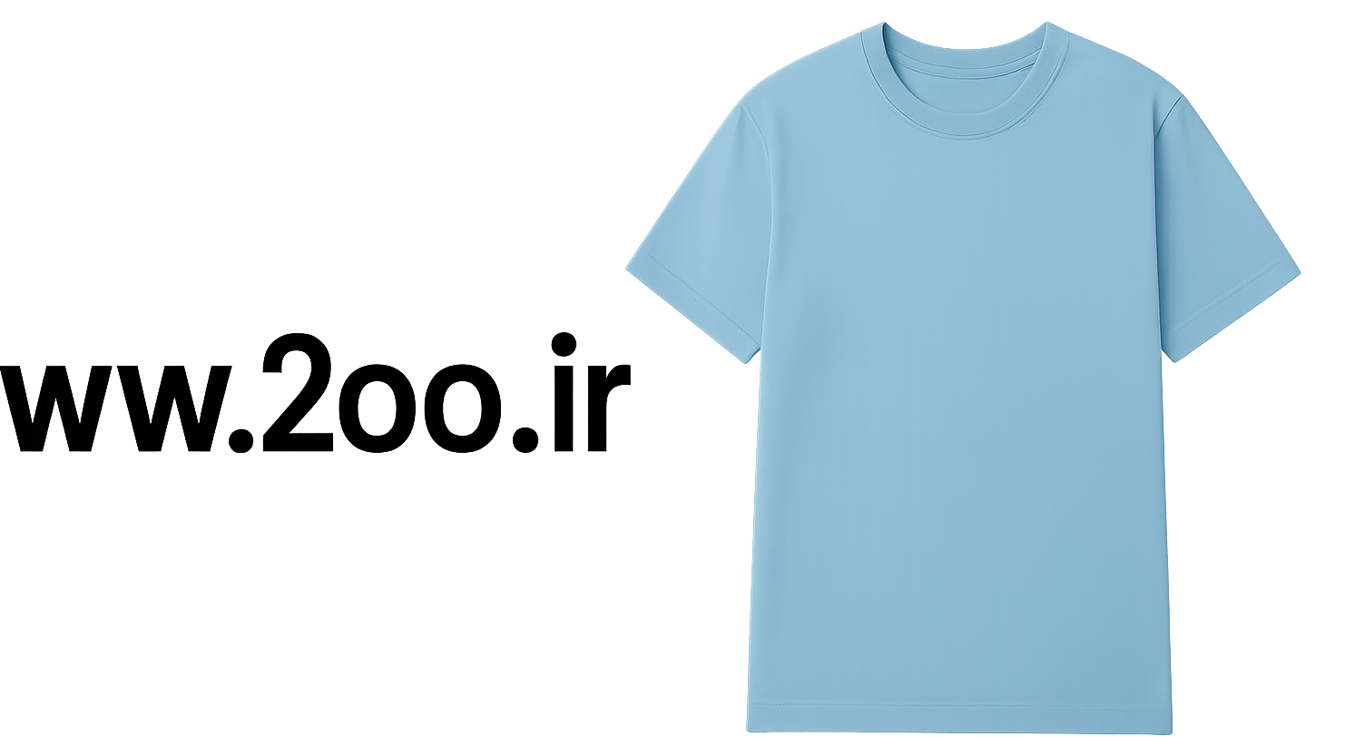 بیستو زاهدان